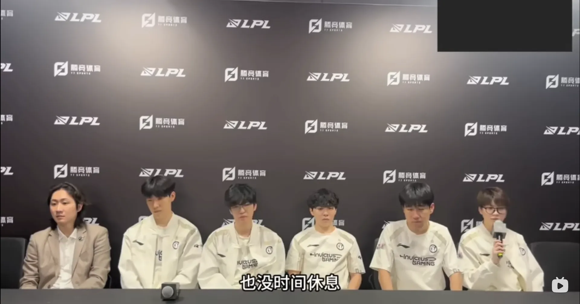 IG鏖战DK，Deft关键团战开团秒人激烈交锋小组赛，强势挺进下一轮