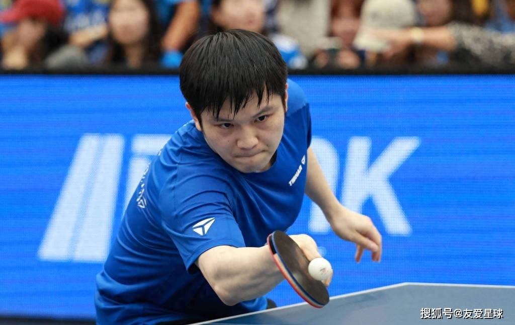 开云体育平台APP-中国队横扫葡萄牙队，樊振东统治全场